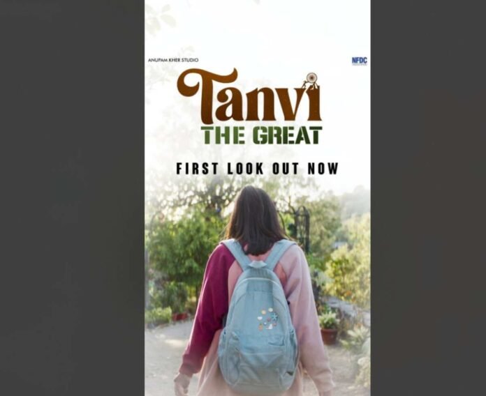 Tanvi The Great, Anupam Kher, Anupam Kher Studio, M. M. Keeravani, Indian film 2025, Bollywood mystery film, New Bollywood release, Indian film direction, Indian film music, NFDC film production,