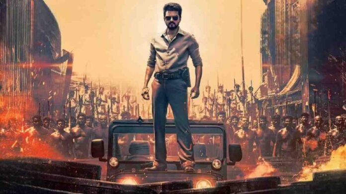 Oru Pere Varalaaru, Jana Nayagan song, Thalapathy Vijay new song, Anirudh Ravichander music, Vijay last film, Jana Nayagan second single, Tamil movie songs 2025